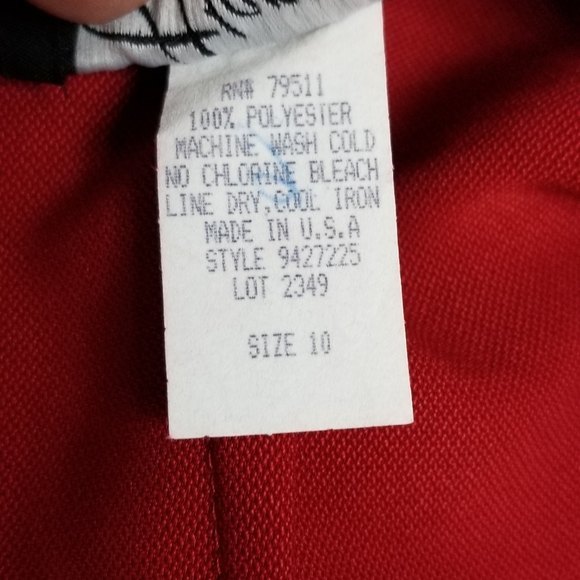 Dark Red Straight Skirt - Picture 5 of 5